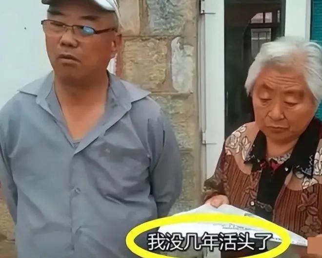 新婚两月妻子患癌，丈夫失联背后的反思与呼唤