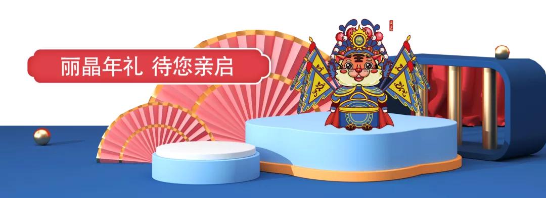 专家建议，继续沿用春节翻译Spring Festival，实现传承与国际化同步发展