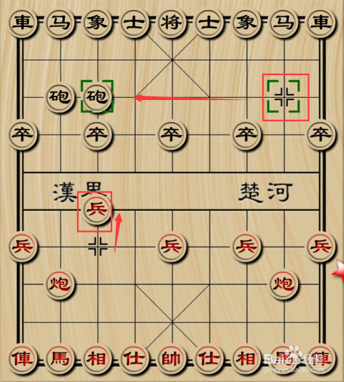 中国象棋联众大厅，传统与现代的完美交融之道