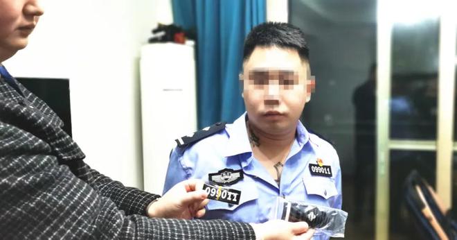 男子冒充警察与三女恋爱纠葛揭秘