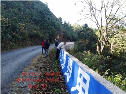 连山壮族瑶族自治县县级公路维护监理事业单位最新项目概览