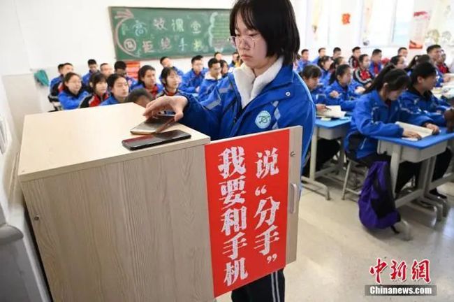 贵阳小学学生欺凌事件，四生欺凌引发深思