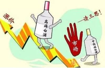 市场变革下白酒经销商的挑战与应对策略