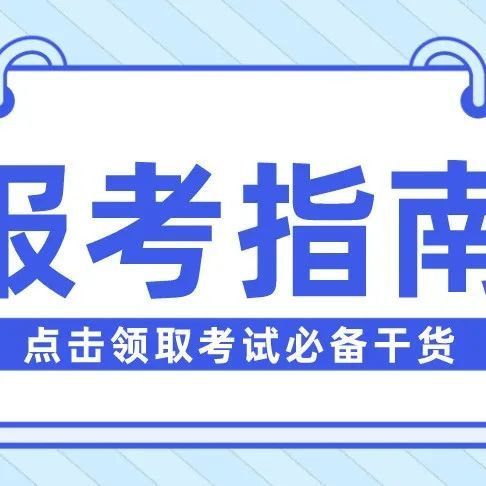 逆风飞翔，专科生的大学创业之路