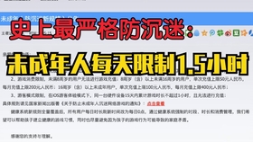 关于高度同质化内容沉迷现象的深度思考，警惕网络沉迷与反思内容质量的重要性