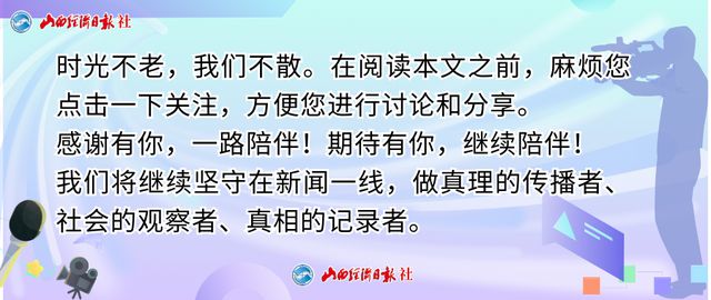 警方通报派出所工作人员殴打学生事件，引发反思，重建社会公信的紧迫任务