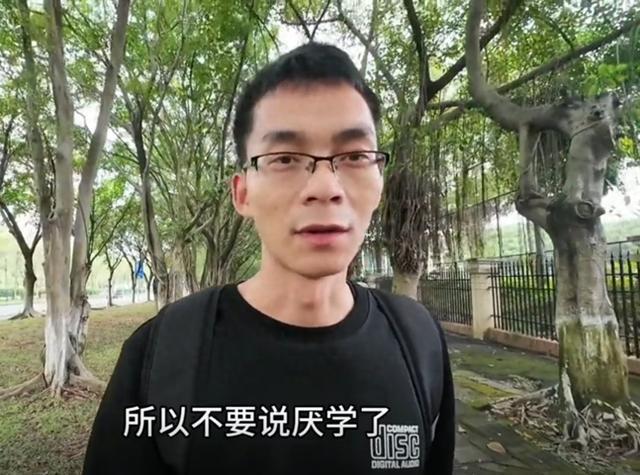 唐尚珺回应厌学传闻，坚持梦想，迎接挑战的勇气