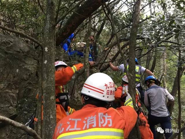 四川九峰山驴友坠崖身亡事件引发热议关注