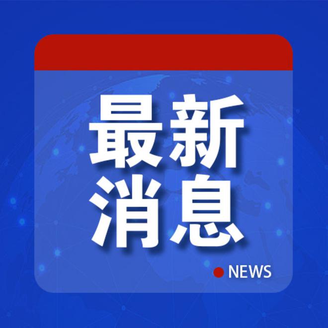 十月外汇市场成交量达24.26万亿，市场分析与展望