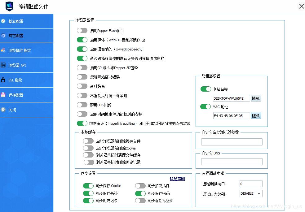 如何查询名下关联的账号数量？个人信息安全必备攻略——避免财务风险！