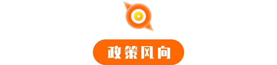 山西某公安局乌龙反诈信引发关注