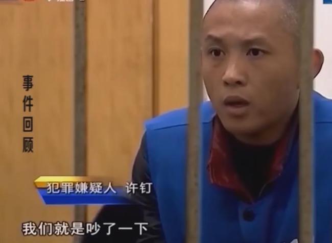 家庭暴力悲剧，男子家暴致妻子死亡，引发深刻反思