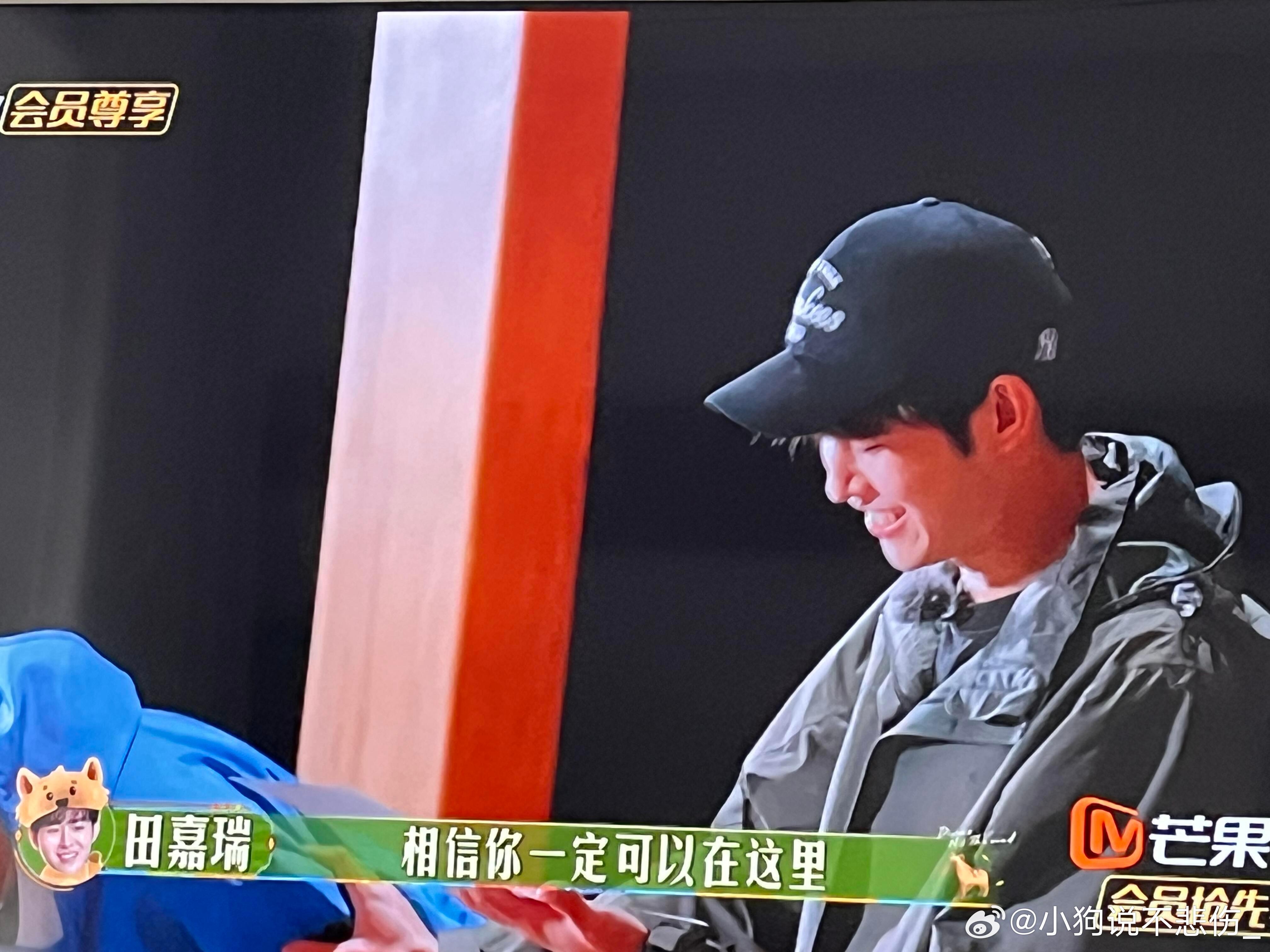 花少6总导演道歉，反思与成长之路的探索