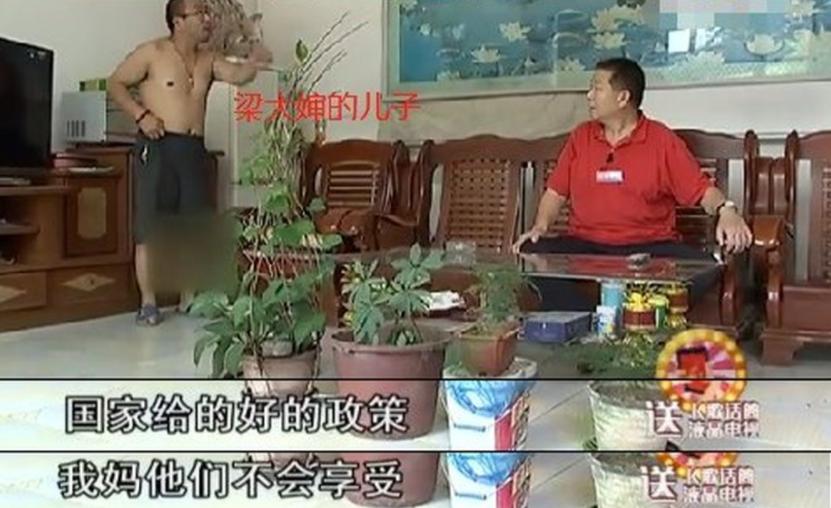 男子娶妻后发现儿子非亲生，家庭伦理挑战与社会反思