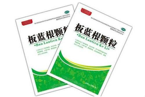 男子连喝8包板蓝根引发危机，紧急送医抢救——板蓝根过量摄入风险警示