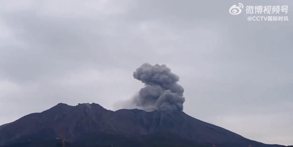 日本地质活动频发，火山地震引发关注