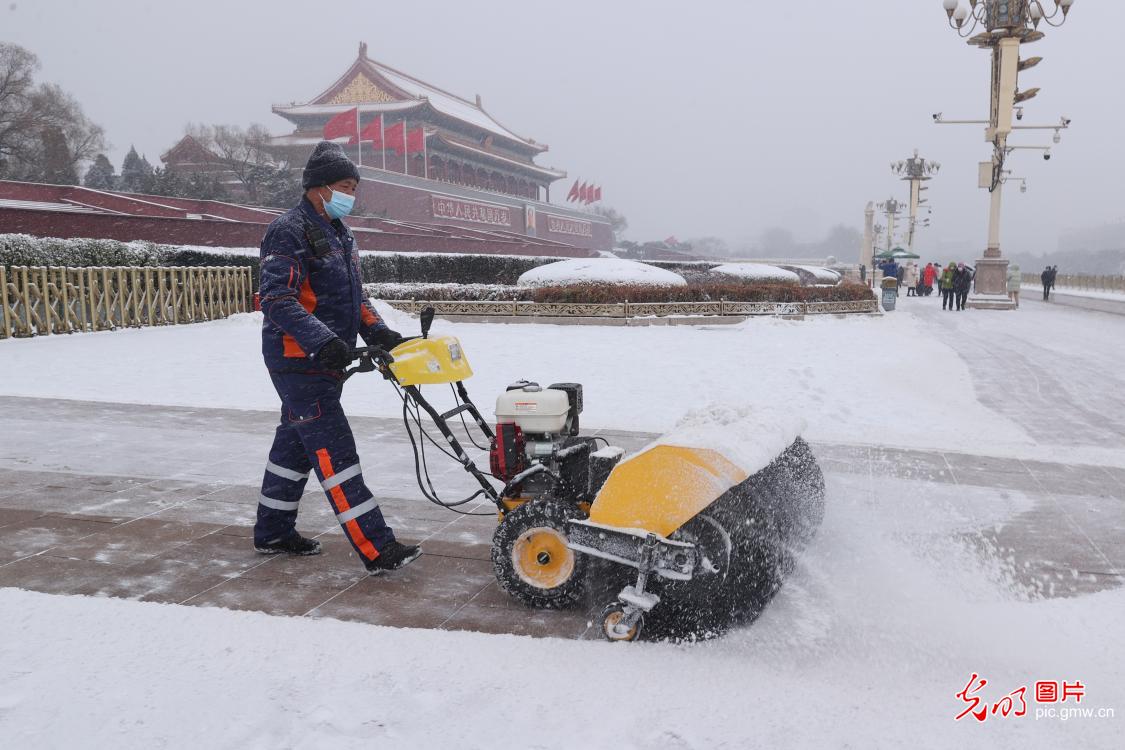 雨雪降临北京，融雪剂规范使用的重要性与策略探讨