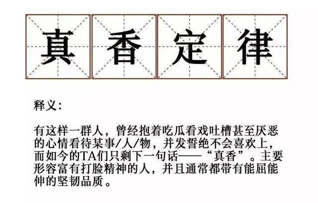 工程案例 第100页