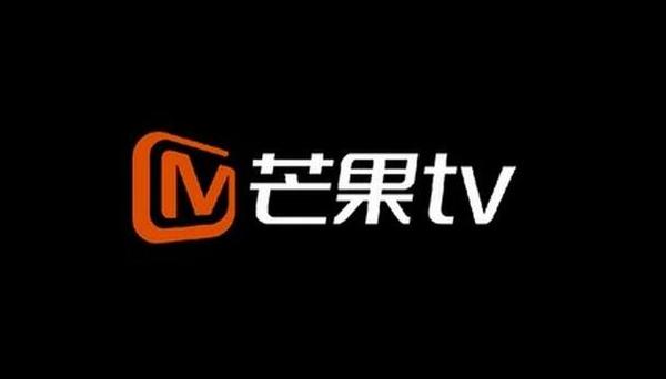 芒果TV，数字娱乐新纪元的多面魅力引领者