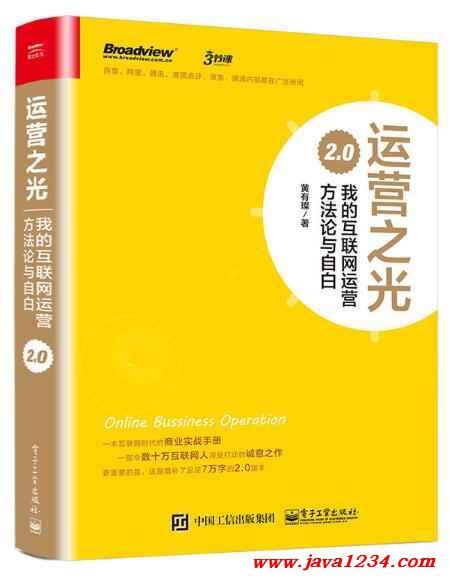 探究自学与大学教育的意义，为何大学仍是不可或缺的教育殿堂？