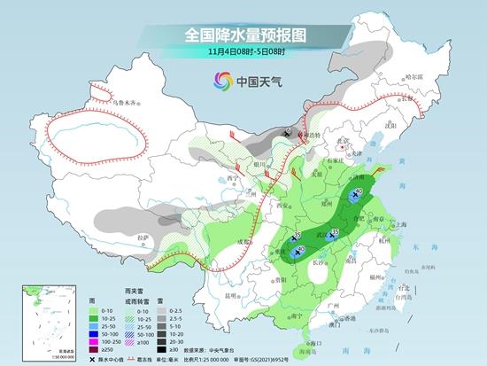 下一波冷空气来袭，气象分析与应对策略