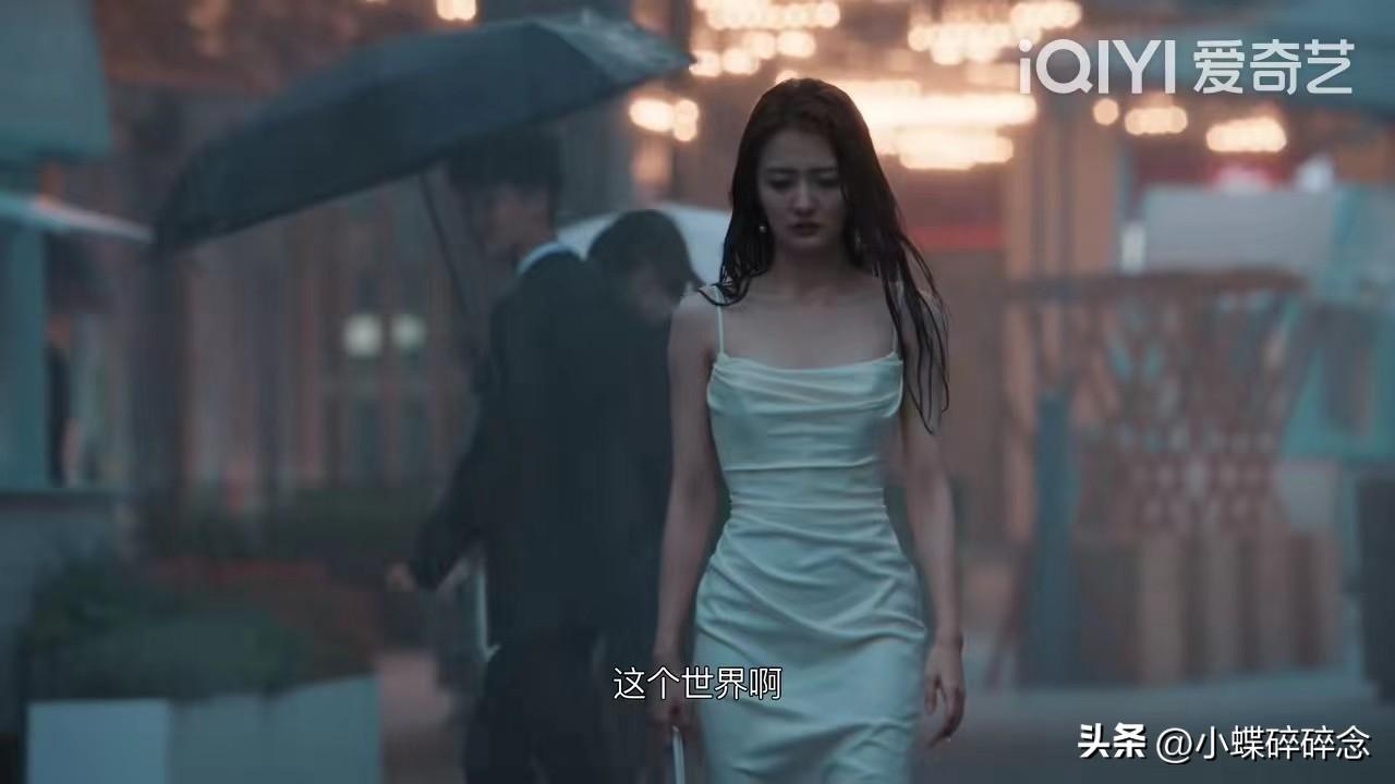 陈都灵与张雨剑电视剧中的耀眼演技展现风采