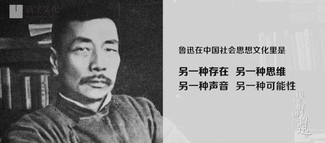 冯骥辱华事件，历史反思与当代启示