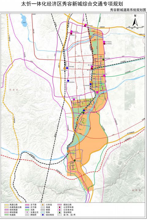 忻州市人事局最新发展规划概览