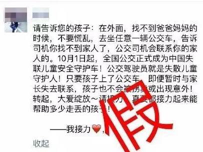 大禾乡最新招聘信息全面解析