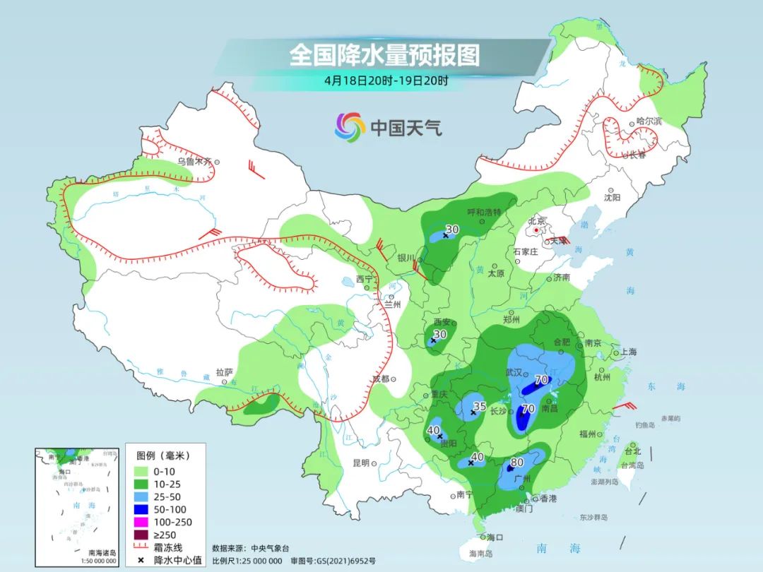 羊城村委会天气预报及影响深度解析