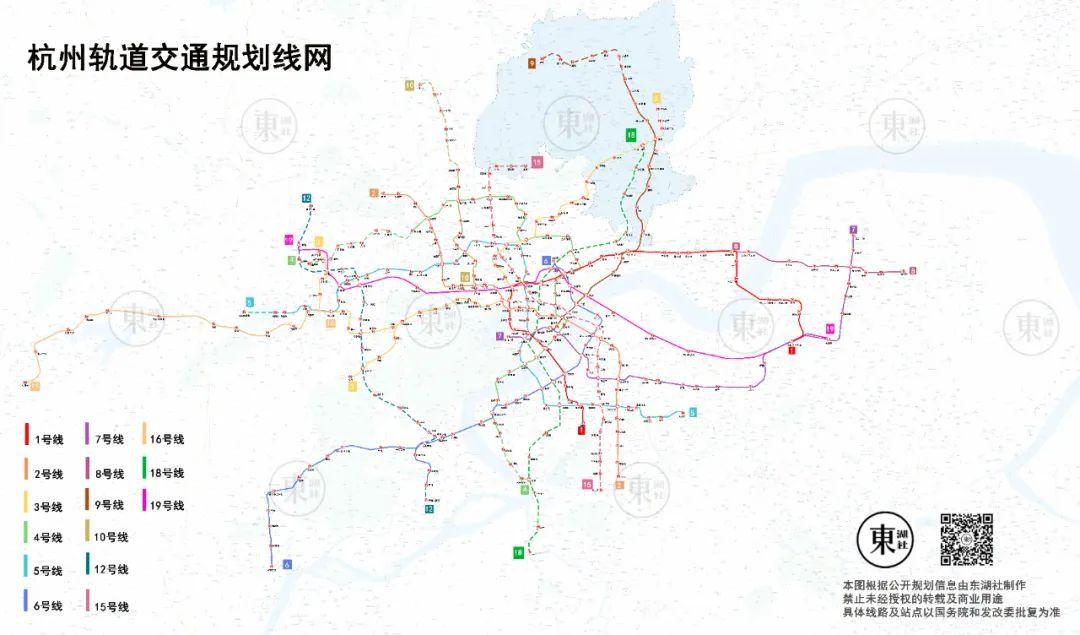 北兴街道新领导团队引领未来，共筑辉煌新篇章