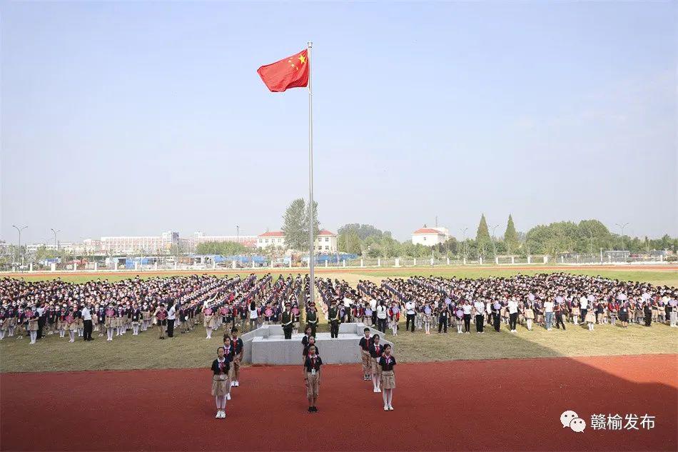 赣榆县小学最新招聘资讯汇总