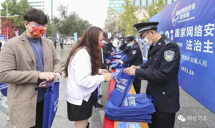 裕华区公安局最新发展规划概览