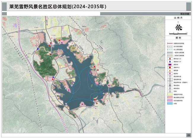 端州区殡葬事业单位发展规划探讨与展望