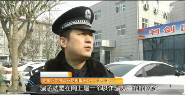 警惕女子被骗与洗脑事件，警方面临的困境与挑战