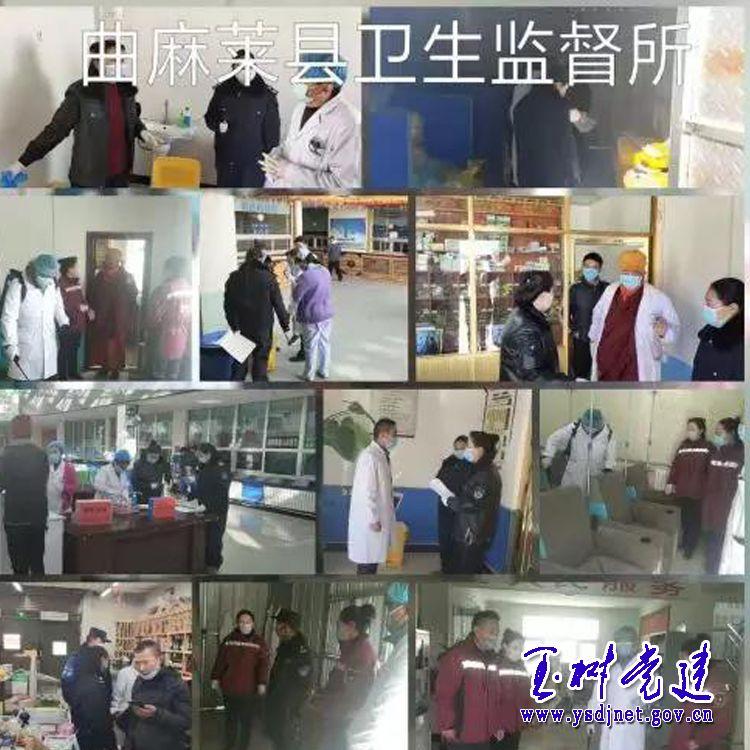 曲麻莱县卫生健康局发展规划，构建全方位全生命周期高质量医疗服务体系