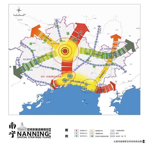 南宁市司法局最新发展规划，构建法治南宁新篇章的蓝图