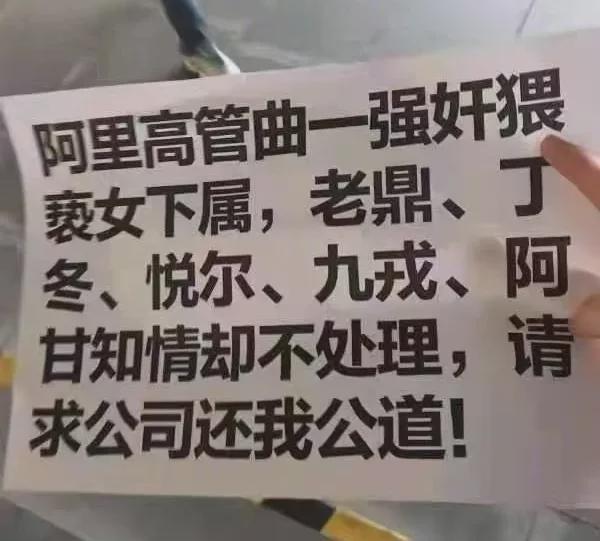 酒店经理猥亵女下属事件深度剖析，厕所内的搂抱与强吻背后的故事