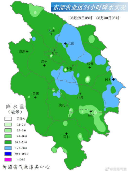 思林镇天气预报更新通知