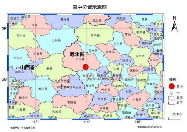 灵寿县应急管理局最新发展规划概览