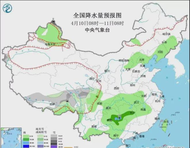 陵东街道天气预报更新通知