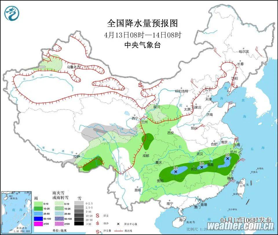 段郢乡天气预报更新通知