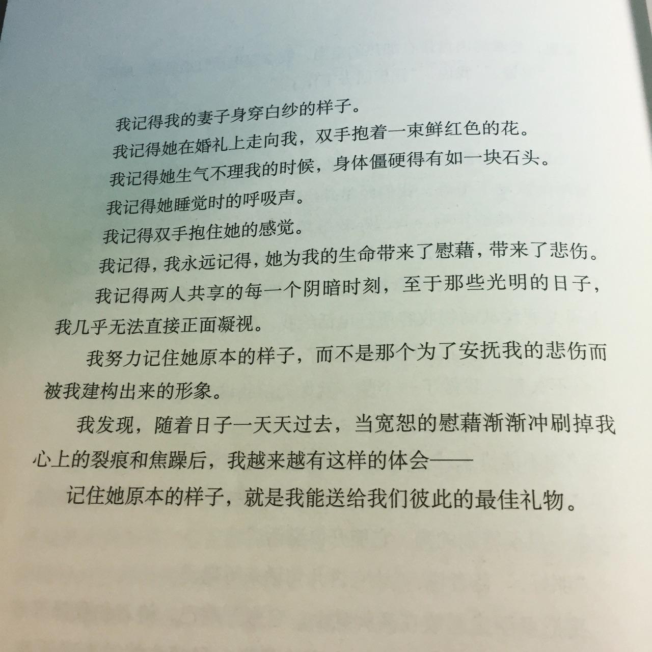 当前环境下我会购买纸质书吗？探究纸质书购买意愿与情境