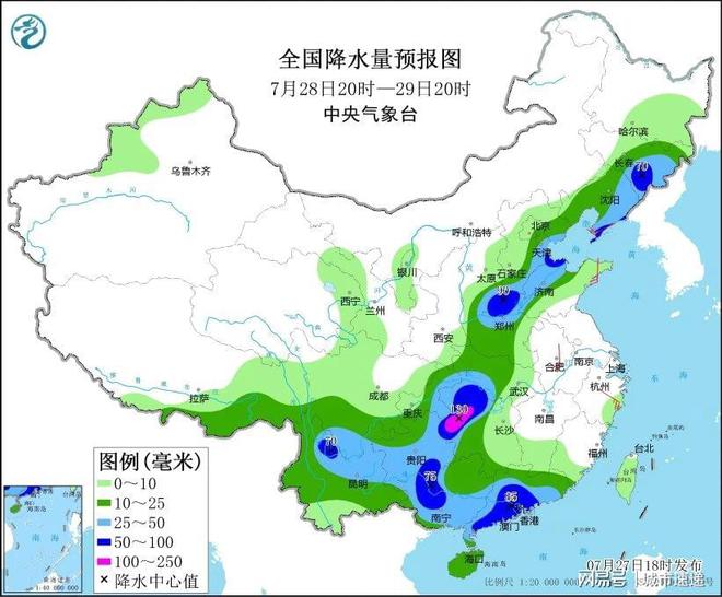 筏头乡天气预报更新，最新天气情况概览