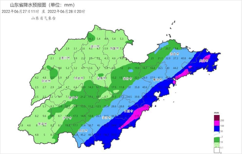 茅塘镇天气预报更新通知