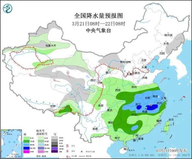 龚店乡天气预报更新通知