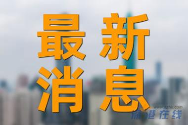 女孩轻生劝解后获干爹守护，生命力量与重新出发的勇气闪耀人生之路