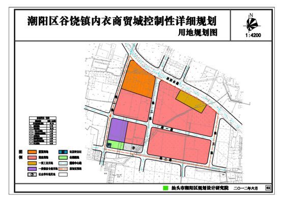 谷饶镇未来繁荣蓝图，最新发展规划揭秘