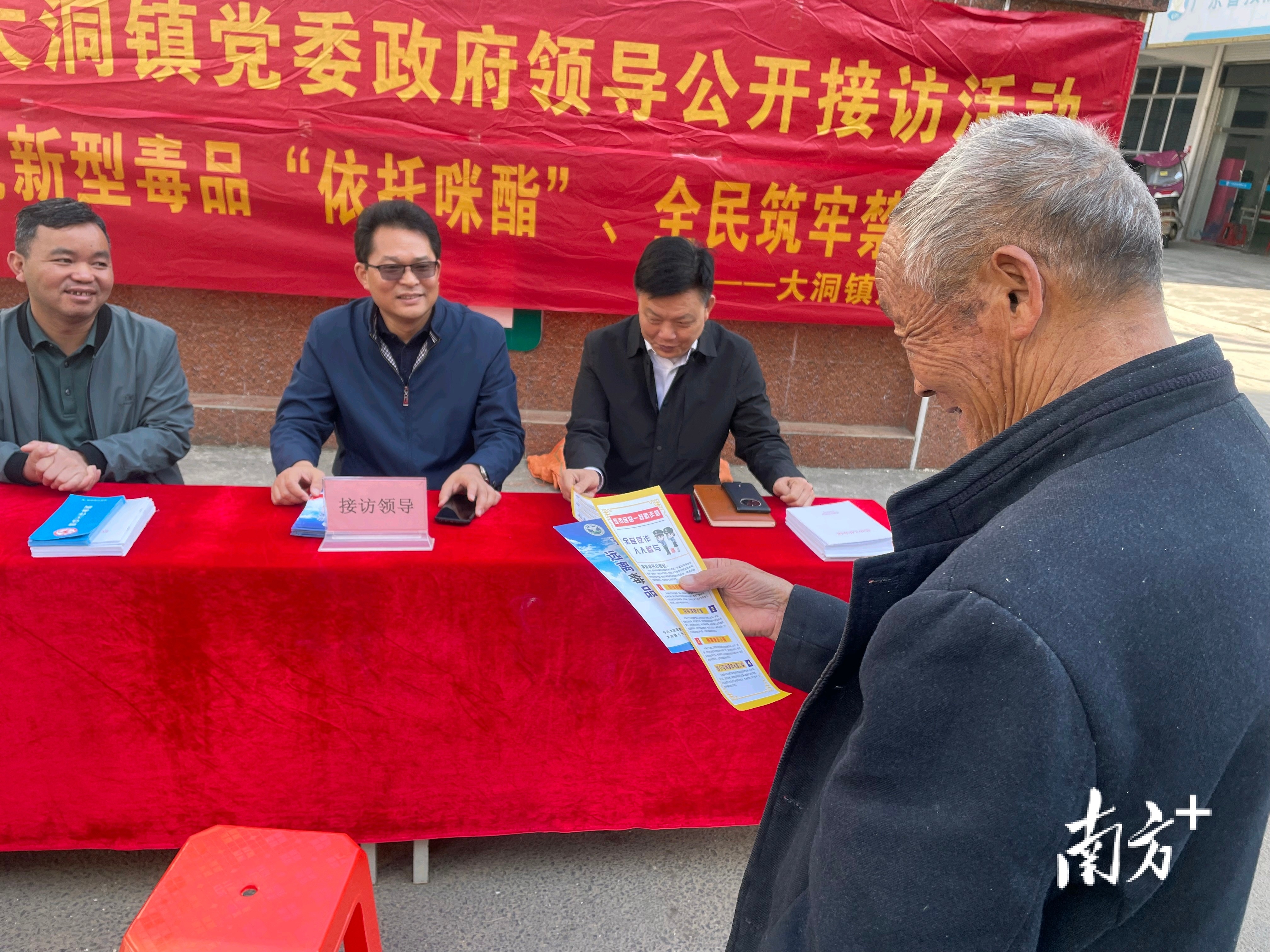 大洞镇交通建设日新月异，助力地方经济腾飞新动态