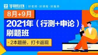 友好区公安局最新招聘信息及相关内容深度探讨